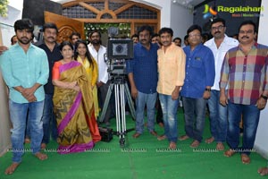 Ram Charan Srinu Vaitla Film