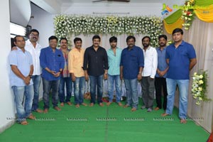 Ram Charan Srinu Vaitla Film