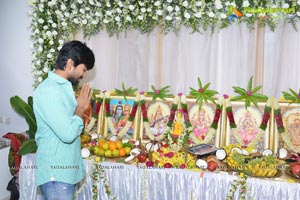 Ram Charan Srinu Vaitla Film