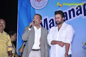 Nara Rohit