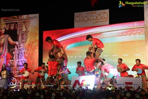 Rudhramadevi Audio Release Vizag