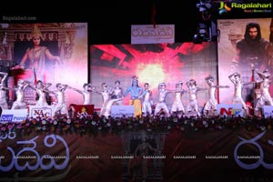 Rudhramadevi Audio Release Vizag