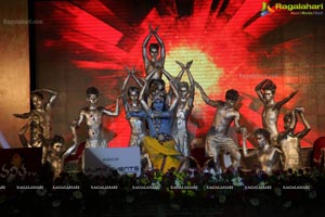 Rudhramadevi Audio Release Vizag