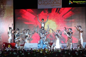 Rudhramadevi Audio Release Vizag