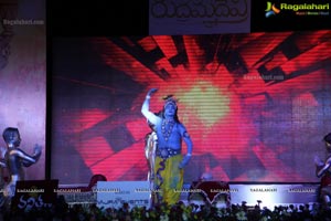 Rudhramadevi Audio Release Vizag