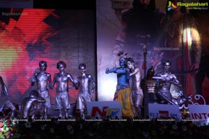 Rudhramadevi Audio Release Vizag