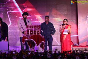 Rudhramadevi Audio Release Vizag