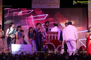 Rudhramadevi Audio Release Vizag