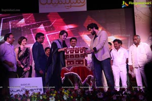 Rudhramadevi Audio Release Vizag