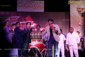 Rudhramadevi Audio Release Vizag