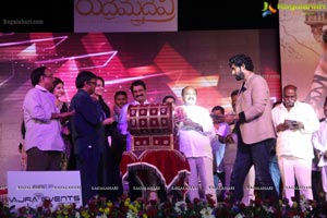 Rudhramadevi Audio Release Vizag