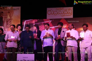 Rudhramadevi Audio Release Vizag