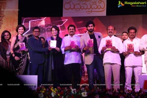 Rudhramadevi Audio Release Vizag