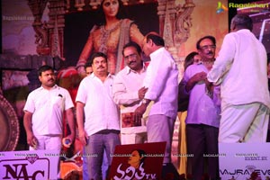 Rudhramadevi Audio Release Vizag