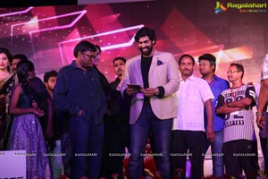 Rudhramadevi Audio Release Vizag