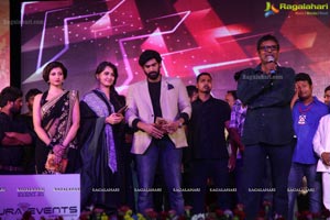 Rudhramadevi Audio Release Vizag