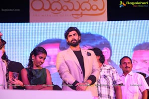 Rudhramadevi Audio Release Vizag