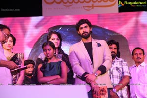 Rudhramadevi Audio Release Vizag