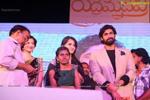 Rudhramadevi Audio Release Vizag