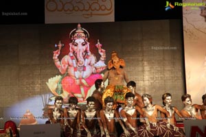 Rudhramadevi Audio Release Vizag