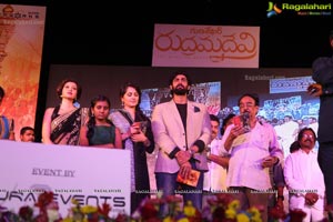 Rudhramadevi Audio Release Vizag