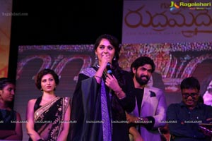 Rudhramadevi Audio Release Vizag