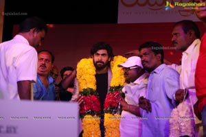 Rudhramadevi Audio Release Vizag