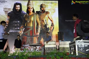 Rudhramadevi Audio Release Vizag