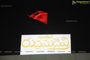 Rudhramadevi Audio Release Vizag