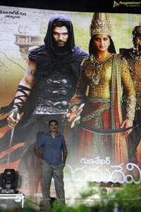 Rudhramadevi Audio Release Vizag