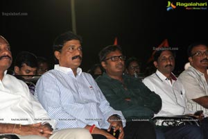 Rudhramadevi Audio Release Vizag