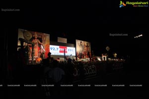 Rudhramadevi Audio Release Vizag