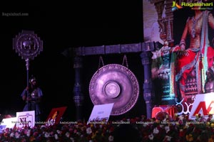 Rudhramadevi Audio Release Vizag