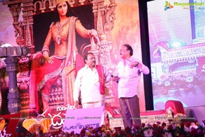 Rudhramadevi Audio Release Vizag