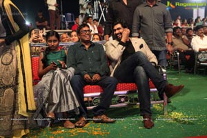 Rudhramadevi Audio Release Vizag