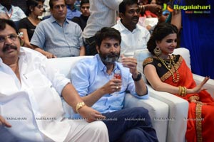 Son of Satyamurthy Audio Release