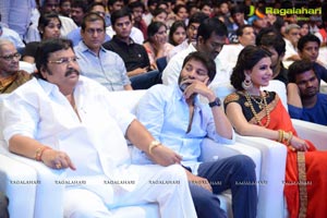 Son of Satyamurthy Audio Release