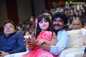 Son of Satyamurthy Audio Release