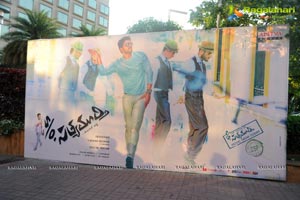 Son of Satyamurthy Audio Release