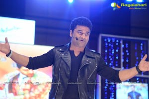 Son of Satyamurthy Audio Release