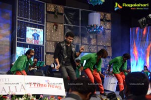 Son of Satyamurthy Audio Release