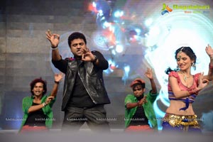 Son of Satyamurthy Audio Release