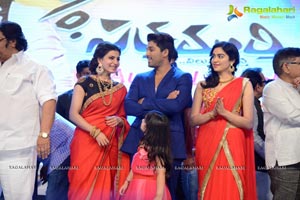 Son of Satyamurthy Audio Release