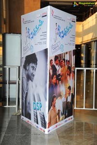 Son of Satyamurthy Audio Release