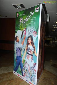 Son of Satyamurthy Audio Release