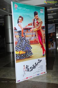 Son of Satyamurthy Audio Release