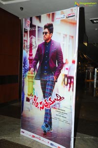 Son of Satyamurthy Audio Release