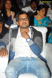 Son of Satyamurthy Audio Release