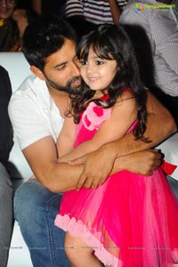 Son of Satyamurthy Audio Release