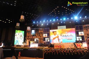 Son of Satyamurthy Audio Release